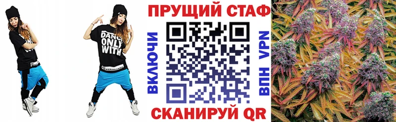 Какие есть наркотики Гатчина Бутират  Амфетамин  Псилоцибиновые грибы  Марихуана  Мефедрон  Alpha-PVP  КОКАИН 