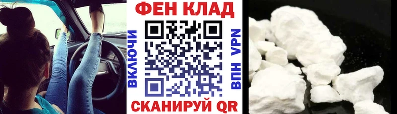 Amphetamine Premium  сайты даркнета официальный сайт  Гатчина 