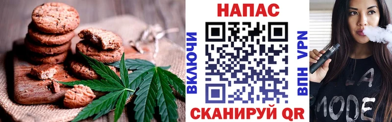 цены наркотик  Гатчина  это как зайти  Cannafood марихуана 