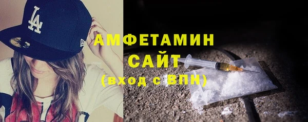 кокаин Беломорск