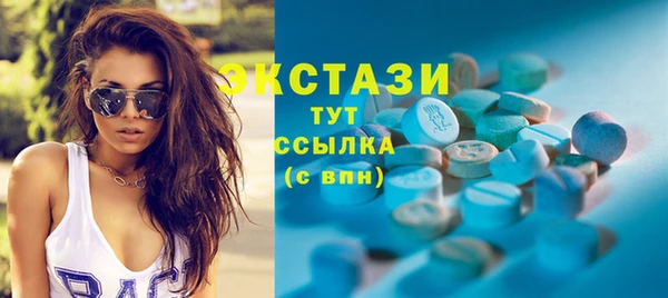 метадон Белоозёрский