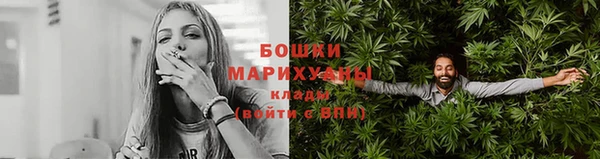 метадон Белоозёрский