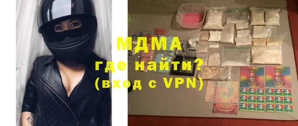 метадон Белоозёрский