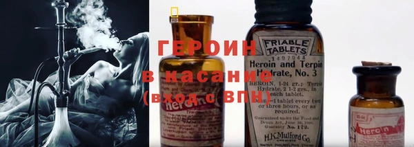 кокаин Беломорск