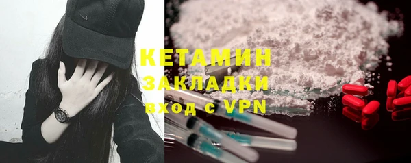 дмт Белокуриха