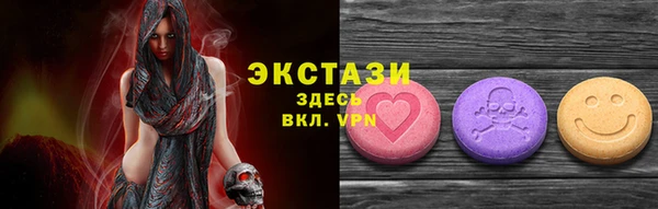 дмт Белокуриха