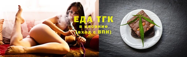 дмт Белокуриха