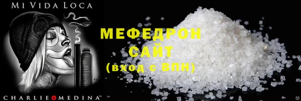 метадон Белоозёрский