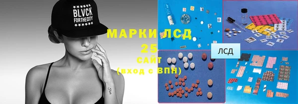 кокаин Беломорск