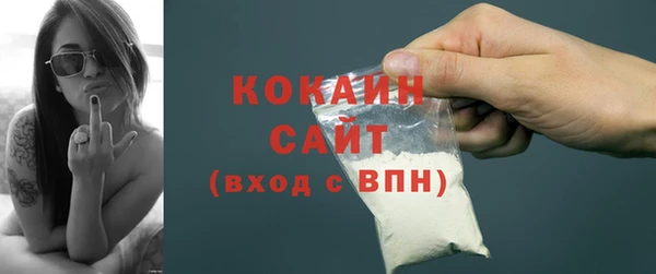 метадон Белоозёрский
