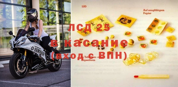метадон Белоозёрский