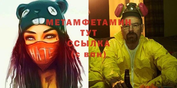 дмт Белокуриха