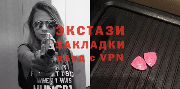 дмт Белокуриха
