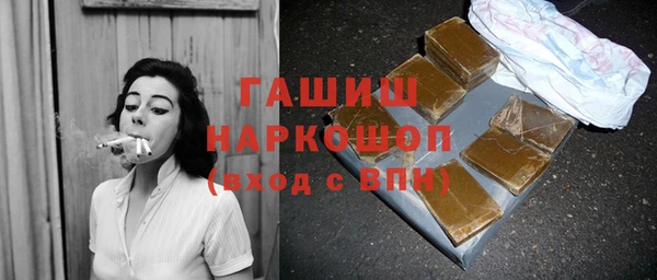 кокаин Беломорск