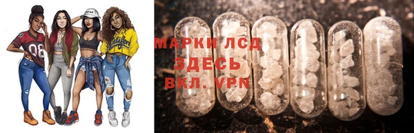 метадон Белоозёрский