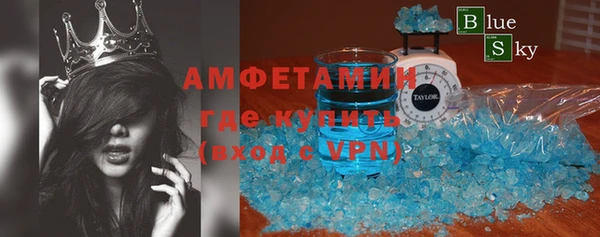 кокаин Беломорск