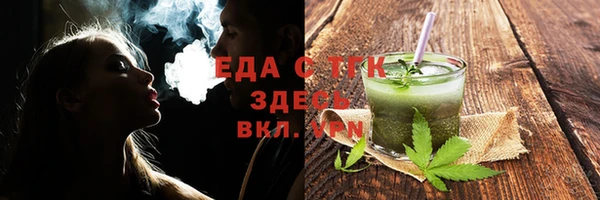 метадон Белоозёрский