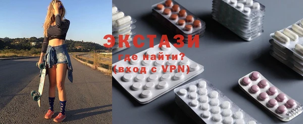 дмт Белокуриха