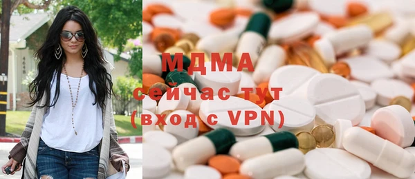 метадон Белоозёрский