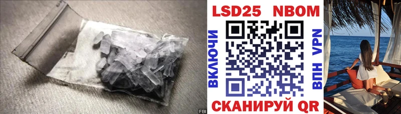 Лсд 25 экстази ecstasy  Гатчина 