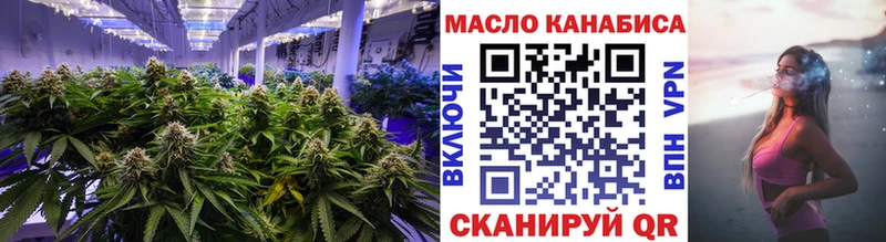 сайты даркнета официальный сайт  KRAKEN ссылка  Гатчина  как найти закладки  ТГК вейп 